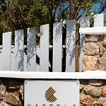 Kasteli Lägenhet Perivolos (Santorini)