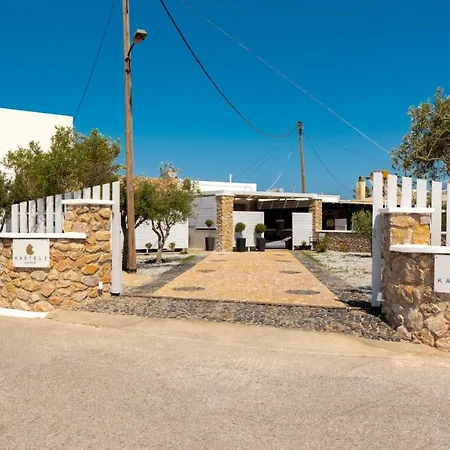 Kasteli Perivolos (Santorini)