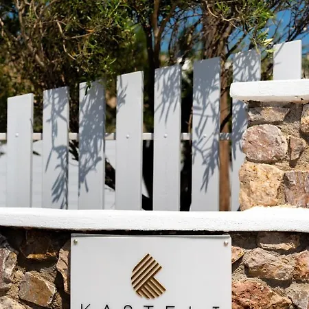 Kasteli Апартаменты Периволос