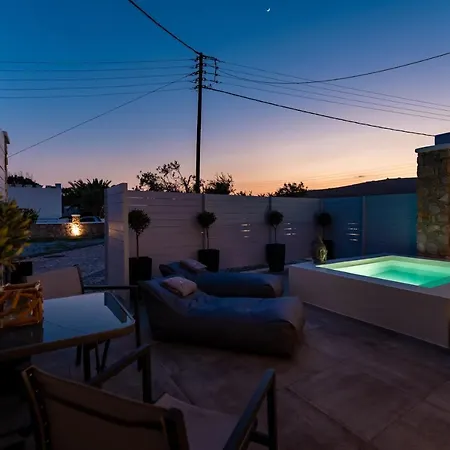 Kasteli アパート