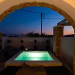 Διαμέρισμα Kasteli